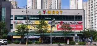 와이마트 월남점