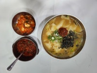 광명홍두깨칼국수