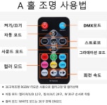 댄스연습실 SOLE MUSIC