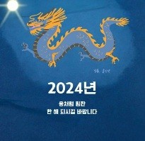 진렌트카 성남점