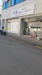 대청건설