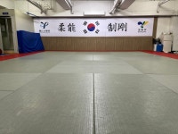 대화유도체육관