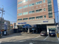 현대자동차블루핸즈 청학점