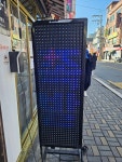 대봉족발