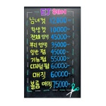 EJ헤어