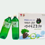 지리산농협 하나로마트