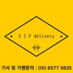 모아콜 애플지사