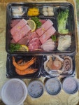오매참치RG