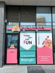 링키영어송도리치센트럴영어교습소 | 링키영어 송도리치센트럴점