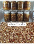 모온떡엔차
