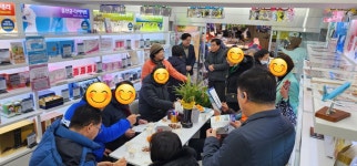 호주뉴질랜드면세점부천제일 | 호주뉴질랜드면세점 부천제일시장점
