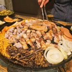 꼬기농장