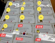 윤선생우리집앞영어교실 후평우미린영어교습소