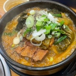 논현갈비해장국