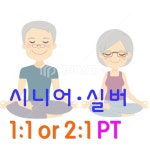 홍익요가연구원