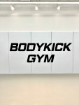 바디킥짐 킥복싱 주짓수 MMA 마곡점