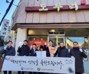 한식뷔페 도투리