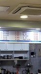 면가네 구미역점