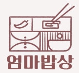 엄마밥상