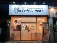 카페앤포토