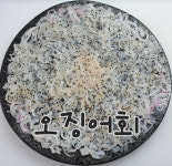 해안가 원주점
