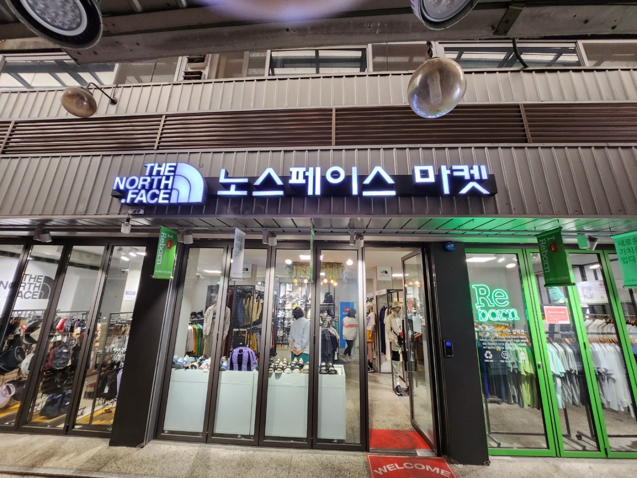 THE NORTH FACE MARKET 礼智洞店