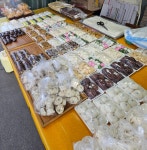 서울떡집