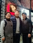 판태네정육식당