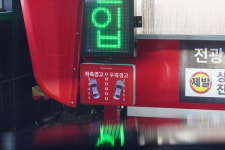 컴인워시 HD파주야당점