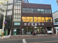 서점 독서의입구