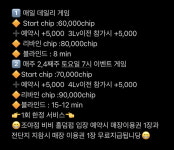 비비홀덤스포츠 조야점