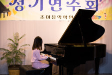 조이음악학원