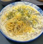 화남식당