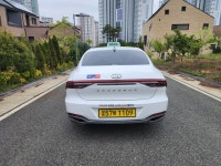 세종57바1109