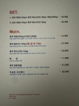 더 잡수 소
