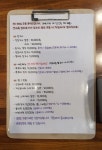 2005진돈가스수원직영점