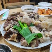 꼬리찜.우족찜 대