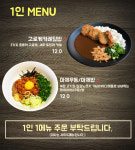 아바나