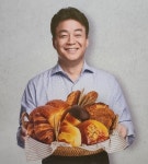 빽다방 빵연구소 평택청북점
