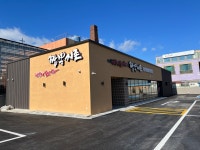 짬뽕지존 목포유달점