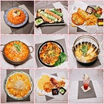 시멘트136