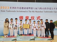 용인대국가대표태권도