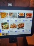 조선시대주막