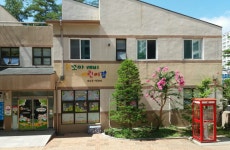이안꼬마깨비어린이집