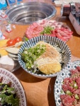 우메루