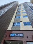 퍼스트병원