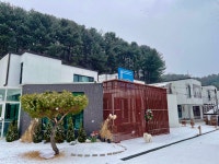 하이팰리스