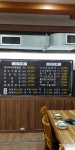 삼원부대찌개 인천서구청점