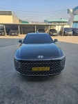한일교통