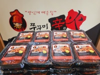 전주 쭈꾸미신화 아중리본점